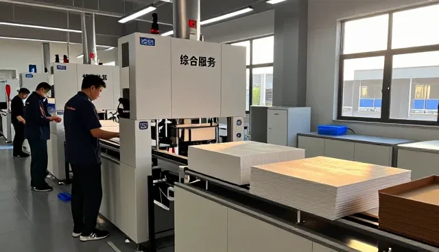 深圳市经纬物流有限公司